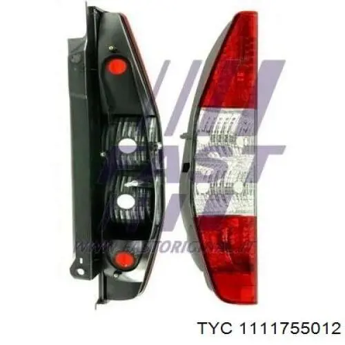 LLH231 Magneti Marelli Фонари задние