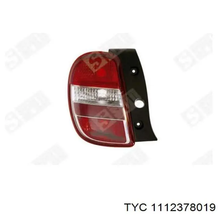 Купить 265551HA1D Nissan/Infiniti Левый стоп