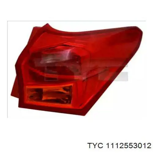 Фара задняя правая внешняя Toyota 8155102700 цена, от 88.20 USD