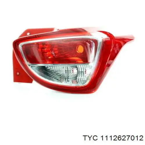 Купить 92402B9000 Hyundai/Kia Задняя правая фара