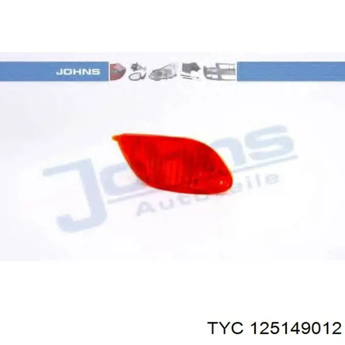 1215917 Ford Поворотник правый