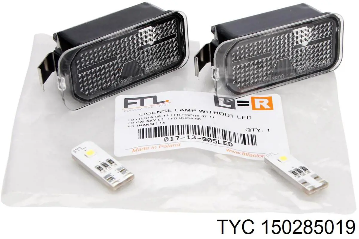 150285019 TYC Фонарь освещения номера