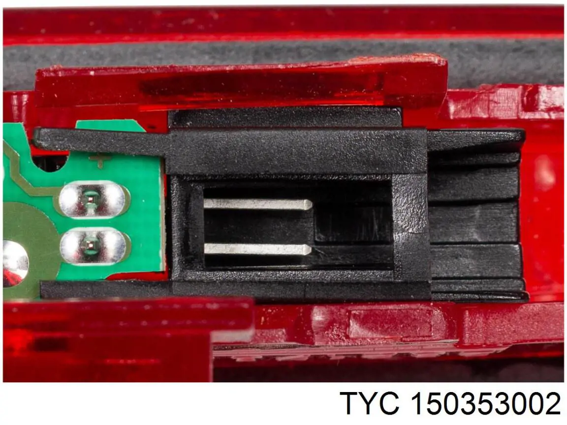 Фонарь сигнала торможения Depo/Loro/Abakus 05332870 цена, от 20.27 USD