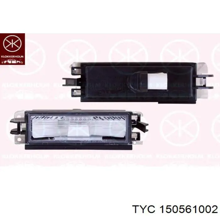 Фонарь подсветки номерного знака 150561002 TYC