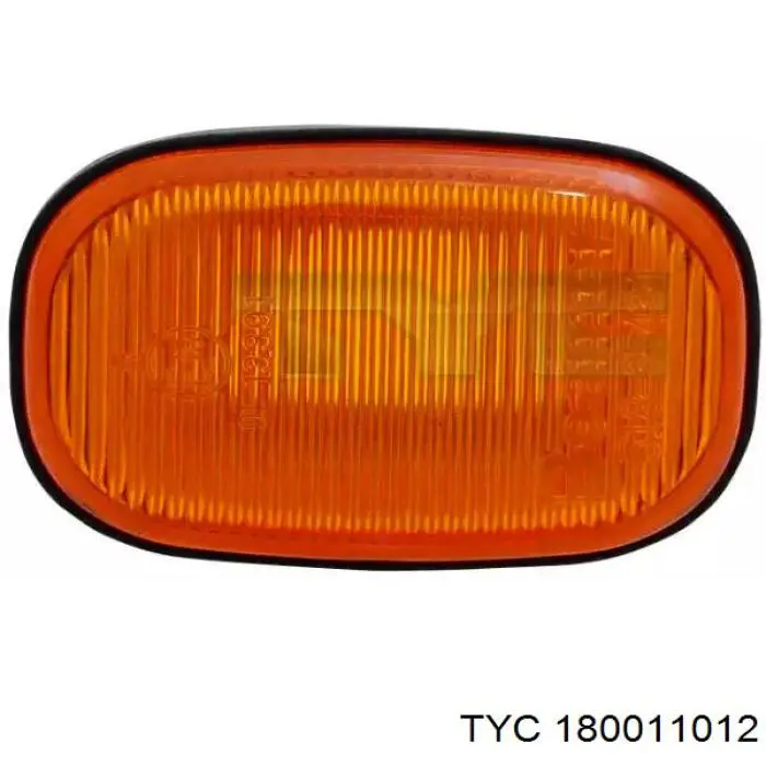 Повторитель поворота в крыло FPS FP2004KB10E цена, от 4.54 USD