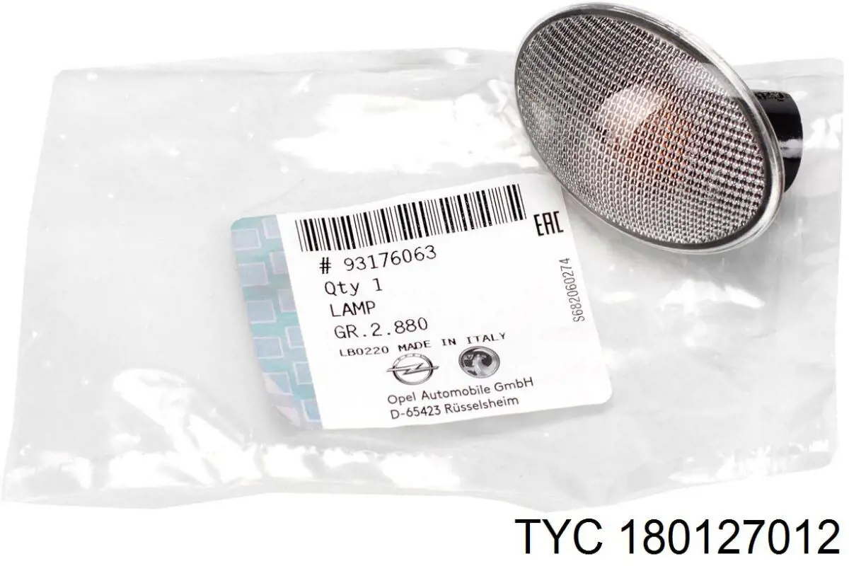 Повторитель поворота ZOP1404C Signeda
