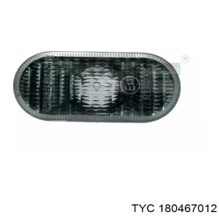 Повторитель поворота в крыло FPS FP2533KB20E цена, от 5.23 USD