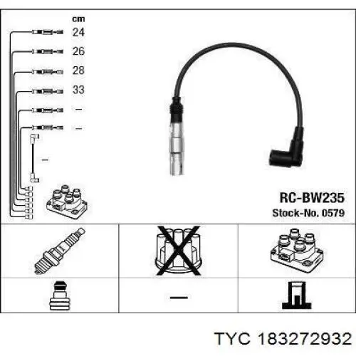 Купить 183272932 TYC Поворотник левый