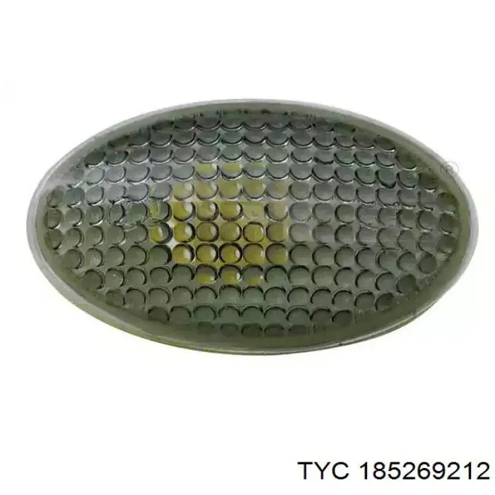 Повторитель поворота в крыло Renault (RVI) 7701047517 цена, от 3.87 USD