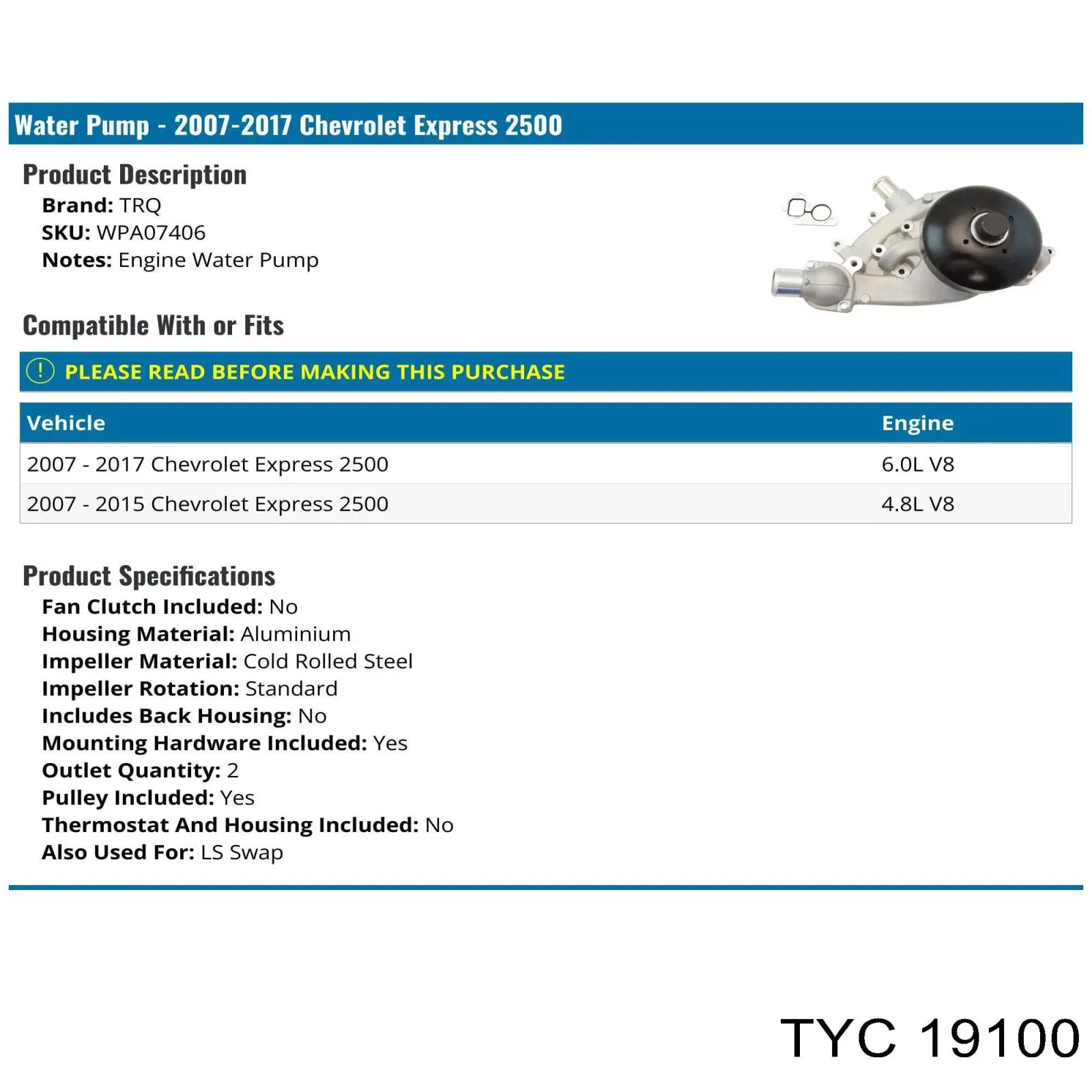 Радиатор охлаждения, АКПП/КПП TYC 19100 цена, от 55.87 USD