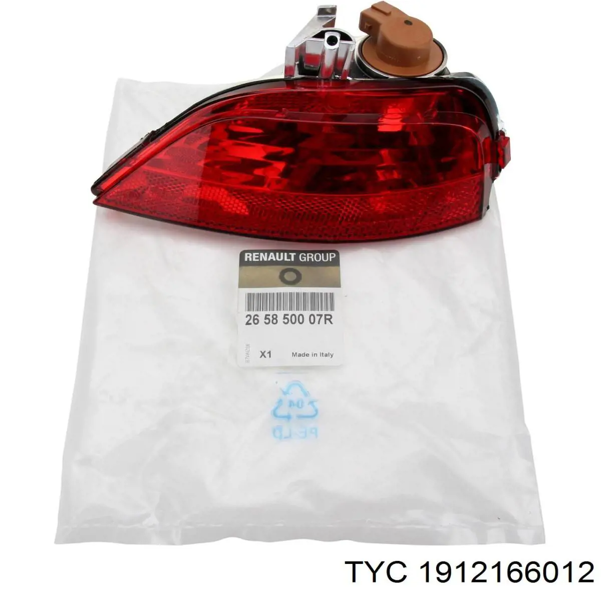 Задняя противотуманка Olsa 10414800 цена, от 48.02 USD