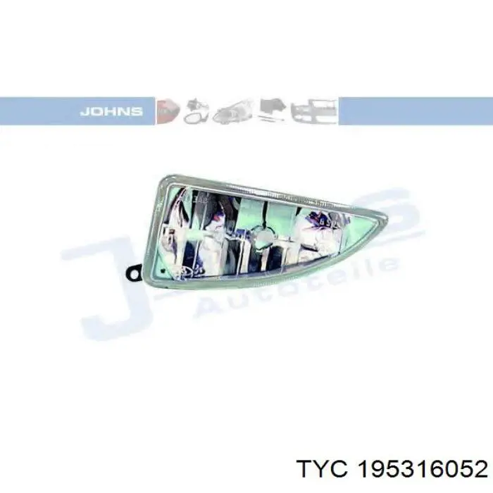 Фара противотуманная, левая Signeda ZFD2005L цена, от 15.89 USD