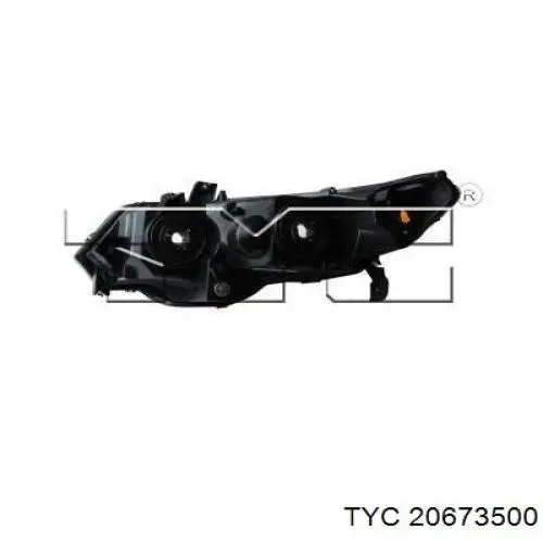 Купить HD1141L Signeda Фара основная правая
