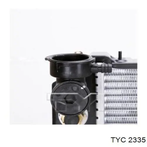Радиатор 1640022070 Toyota