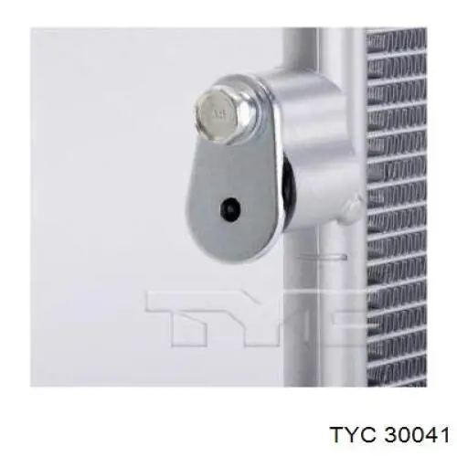 Конденсатор кондиционера Polcar 32D3K8C1 цена, от 79.51 USD