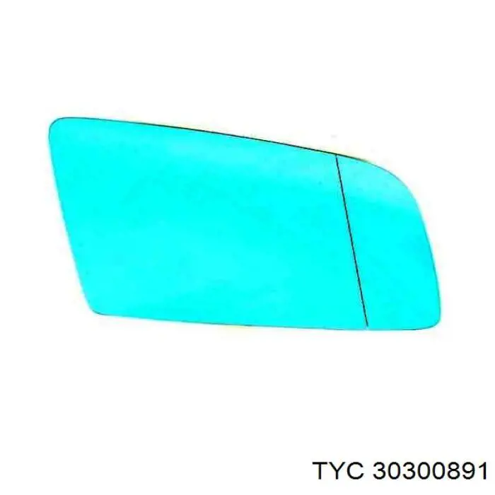 Стекло зеркала заднего вида, правого Autotechteile 7005105 цена, от 16.38 USD