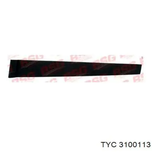 Наружное зеркало правое FPS 2533M04 цена, от 37.79 USD