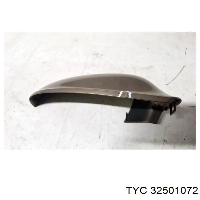 Накладка правого бокового зеркала Opel 13265452 цена, от 5.45 USD