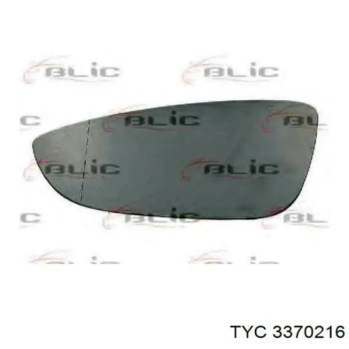 Зеркало заднего вида, левое VAG 1K8857507P9B9 цена, от 138.85 USD