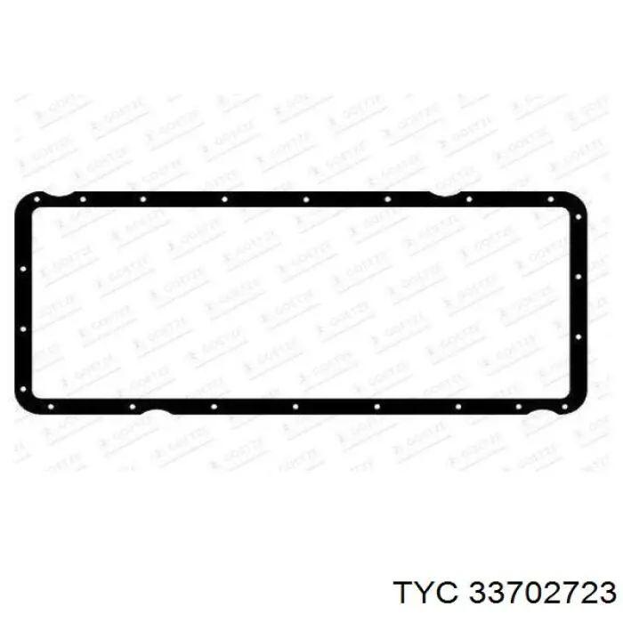 Указатель поворота зеркала, левый TYC 33702723 цена, от 20.75 USD