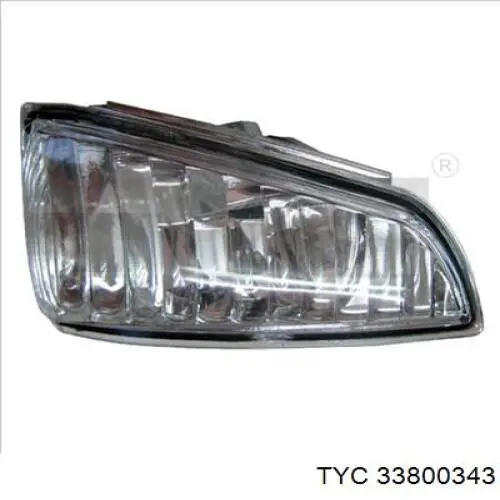 Указатель поворота зеркала, левый Volvo 8679775 цена, от 21.53 USD