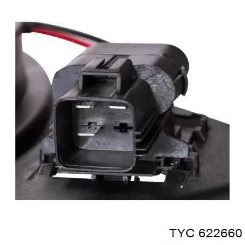 Диффузор радиатора охлаждения в сборе с мотором и крыльчаткой FPS FP2408W02 цена, от 41.56 USD