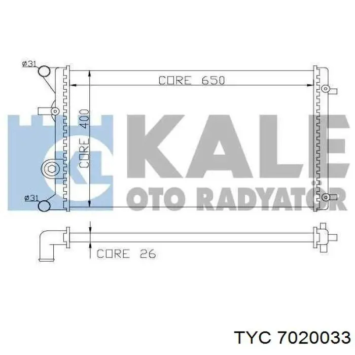 Радиатор 7020033 TYC