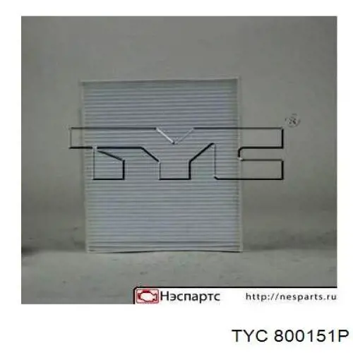 800151P TYC Внутрисалонный фильтр