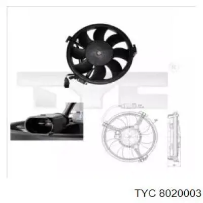Электровентилятор охлаждения в сборе (мотор+крыльчатка) TYC 8020003