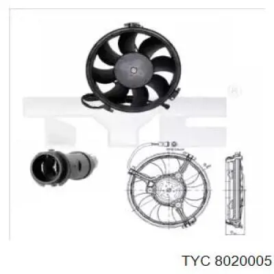 8020005 TYC электровентилятор охлаждения в сборе (мотор+крыльчатка)
