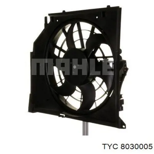 Вентилятор/крыльчатка радиатора охлаждения Kamoka 7740081 цена, от 154.45 USD