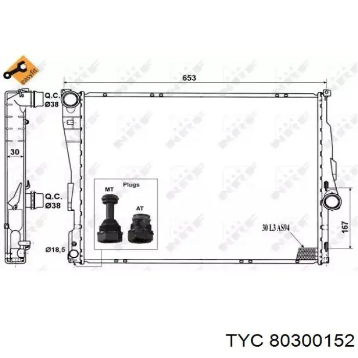 Купить 80300152 TYC Крыльчатка радиатора охлаждения