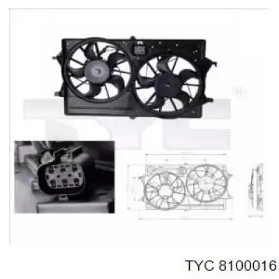 8100016 TYC электровентилятор охлаждения в сборе (мотор+крыльчатка)