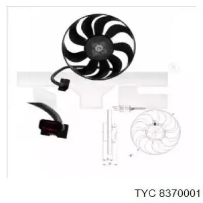 8370001 TYC Вентилятор системы охлаждения правый