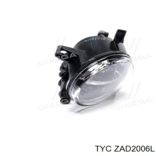 Фара противотуманная левая 8KD941699A VAG