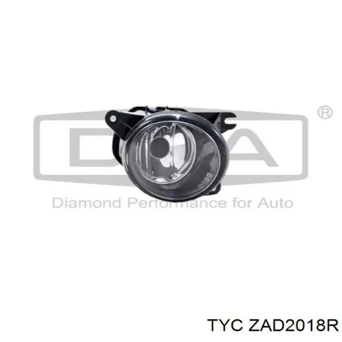 Фара противотуманная, правая Diamond/DPA 99411781102 цена, от 32.42 USD