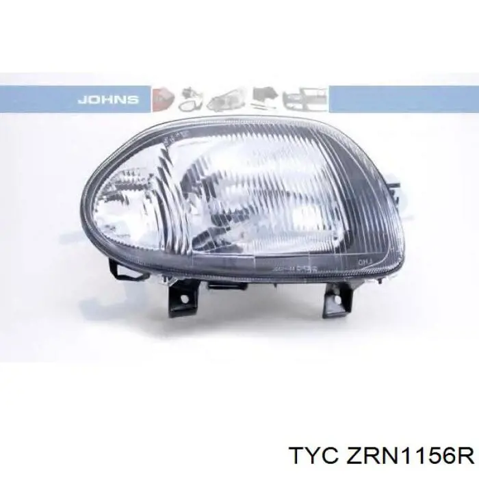 Правая блок фара Renault (RVI) 7701061069 цена, от 108.51 USD