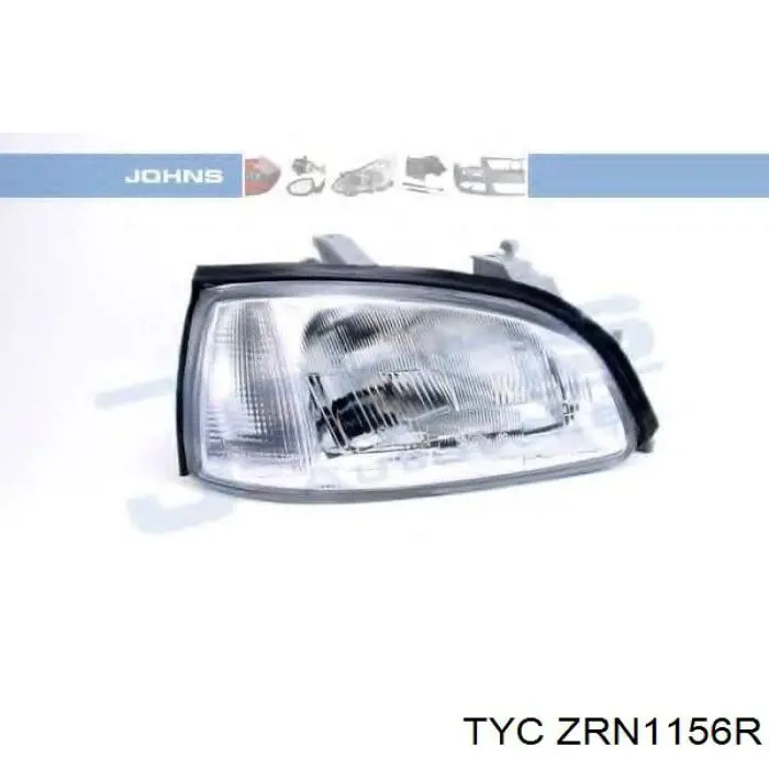 Купить 7701061069 Renault (RVI) Фара основная правая