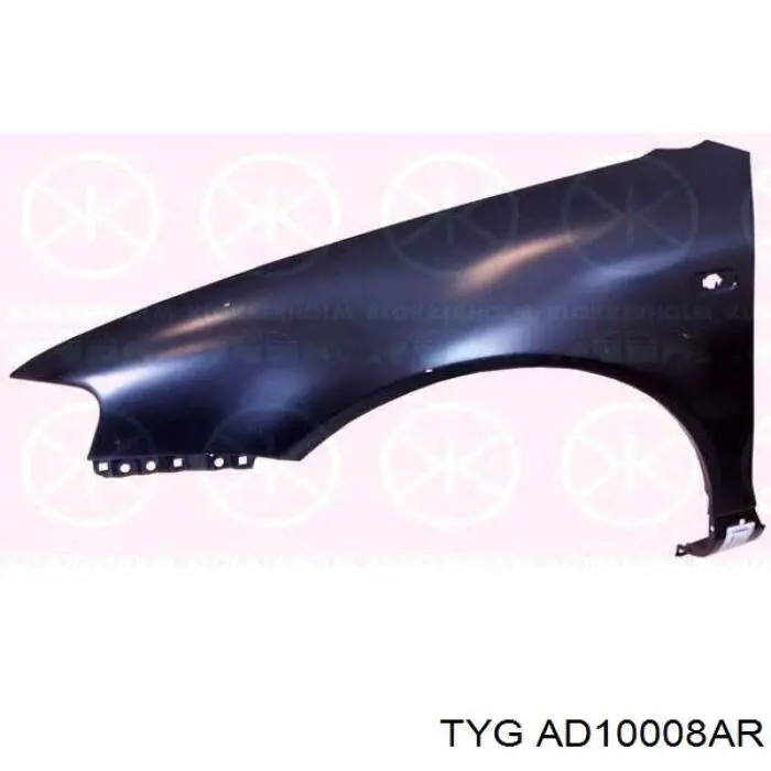 Боковая часть передняя правая FPS FP1202312 цена, от 46.21 USD