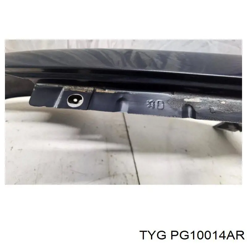 9653364577 Peugeot/Citroen Переднее правое крыло
