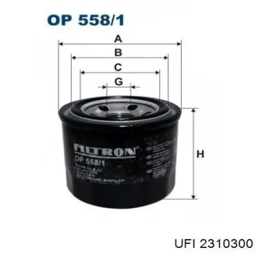 Фильтр очистки масла центробежный UFI 2310300 цена, от 3.11 USD