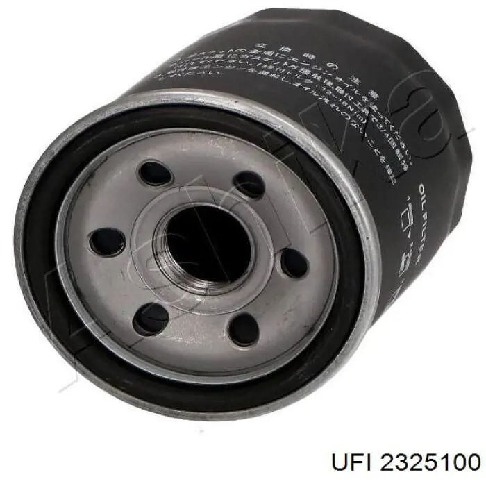 Фильтр очистки масла центробежный UFI 2325100 цена, от 5.13 USD