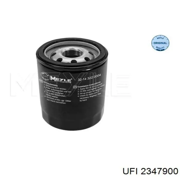 Фильтр очистки масла центробежный UFI 2347900 цена, от 5.24 USD