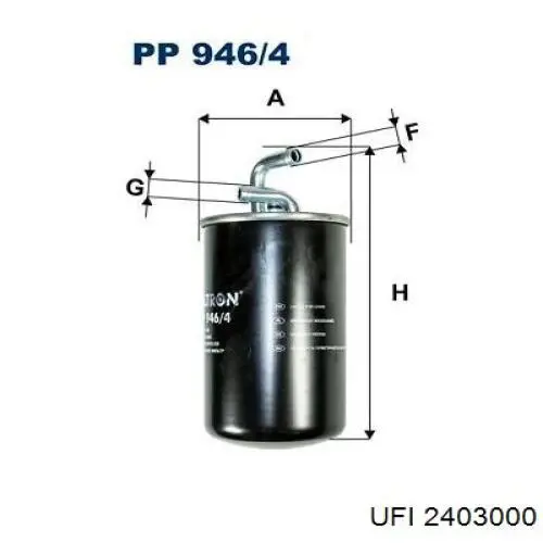 Топливный фильтр 2403000 UFI