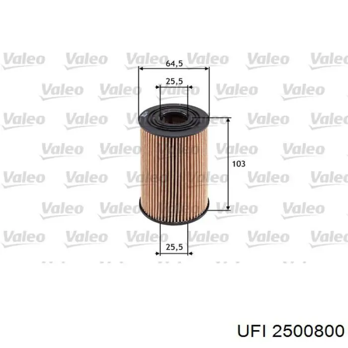 Фильтр очистки масла центробежный UFI 2500800 цена, от 4.95 USD