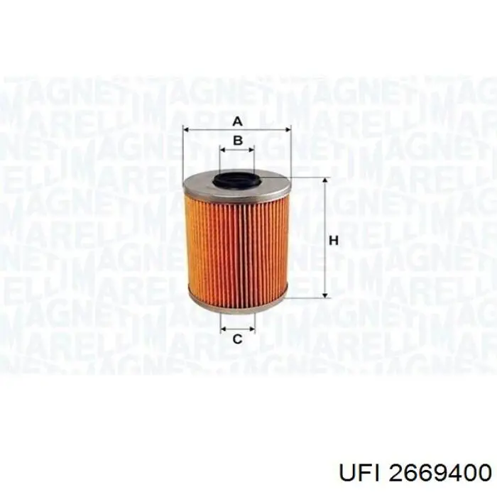 Фильтр тонкой очистки топлива UFI 2669400 цена, от 8.46 USD