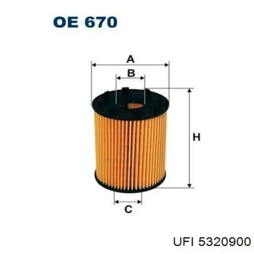 Воздушный фильтр салона UFI 5320900