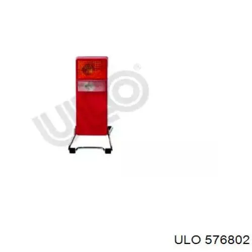 Фонарь переносной Hico LOS003 цена, от 22.11 USD