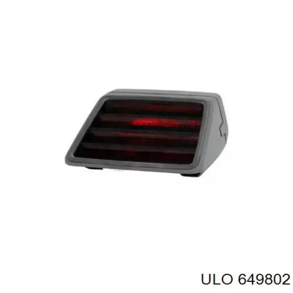 Фонарь сигнала торможения Mercedes A0018204156 цена, от 173.82 USD