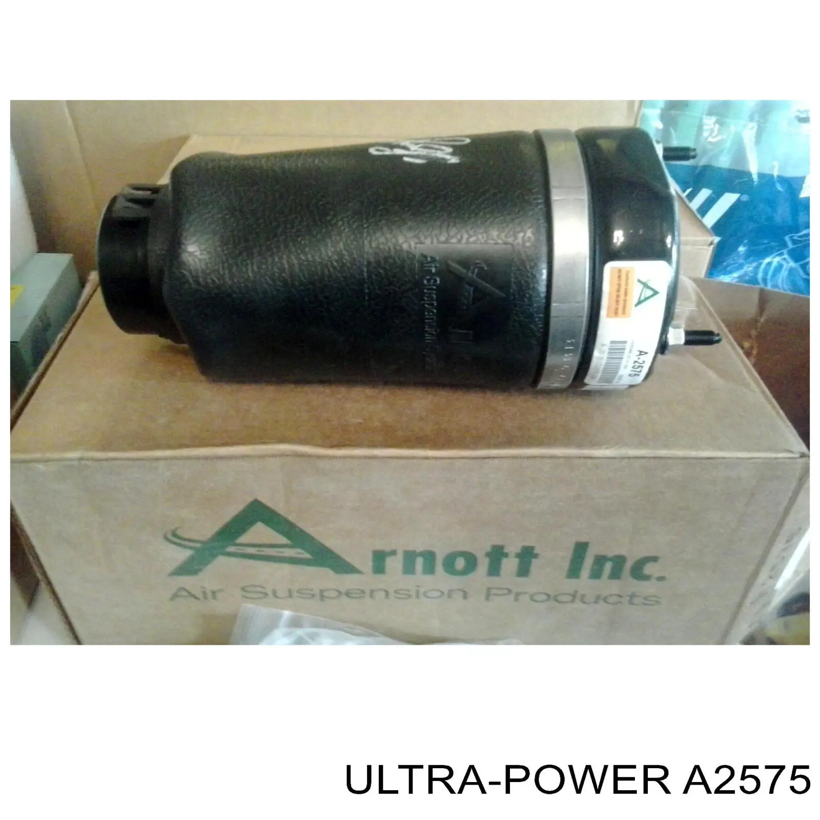 Амортизатор передний A2575 Ultra Power